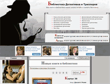 Tablet Screenshot of detektivi.net